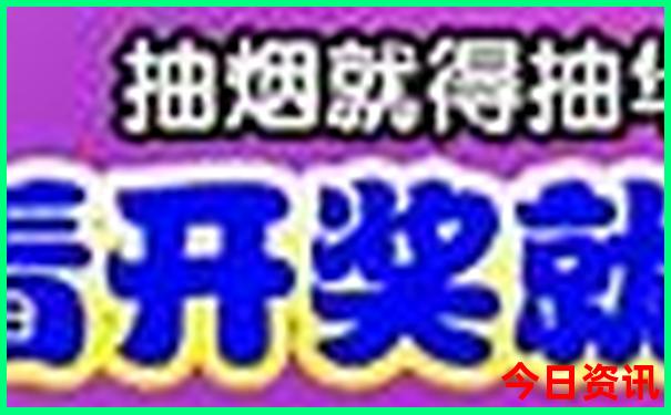 有什么好玩的地方吗