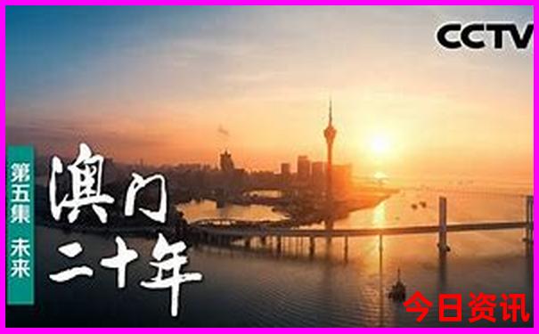 夏季东北自驾游最佳路线图